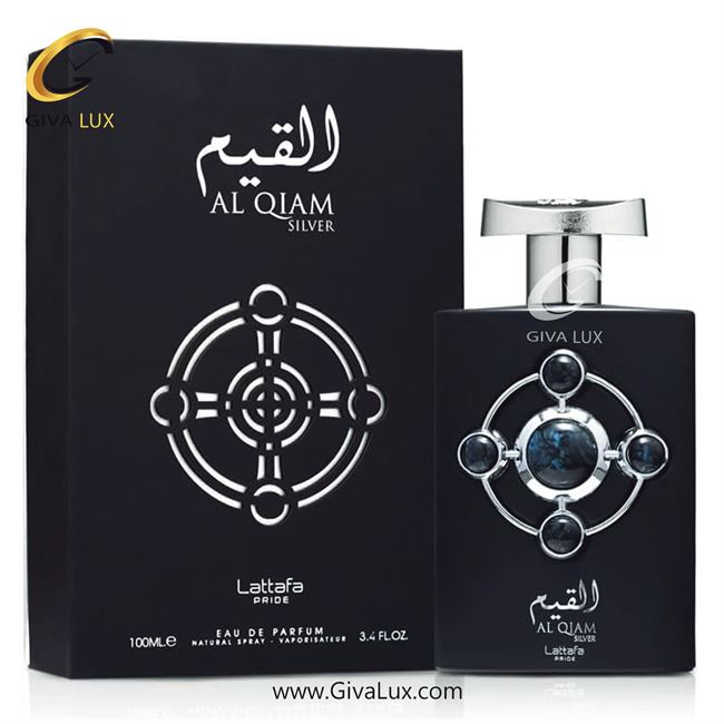  ادو پرفیوم  یونیسکس لطافه اورجینال مدل Al Qiam Silver | القیم سیلور رایحه مشابه بولگاری تایگار حجم  100 میل